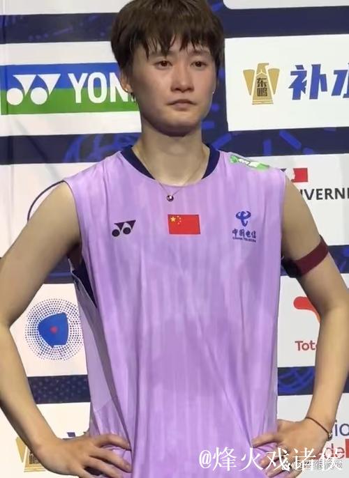 羽毛球世锦赛女单决赛 陈雨菲带伤出战遗憾摘银