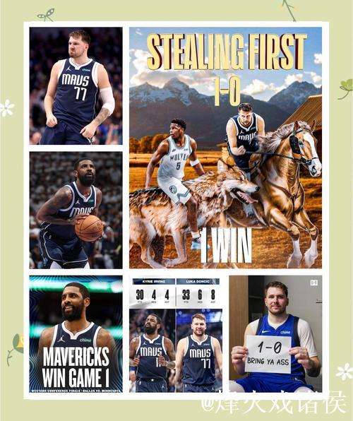 太阳险胜独行侠豪取7连胜 森林狼大胜开拓者